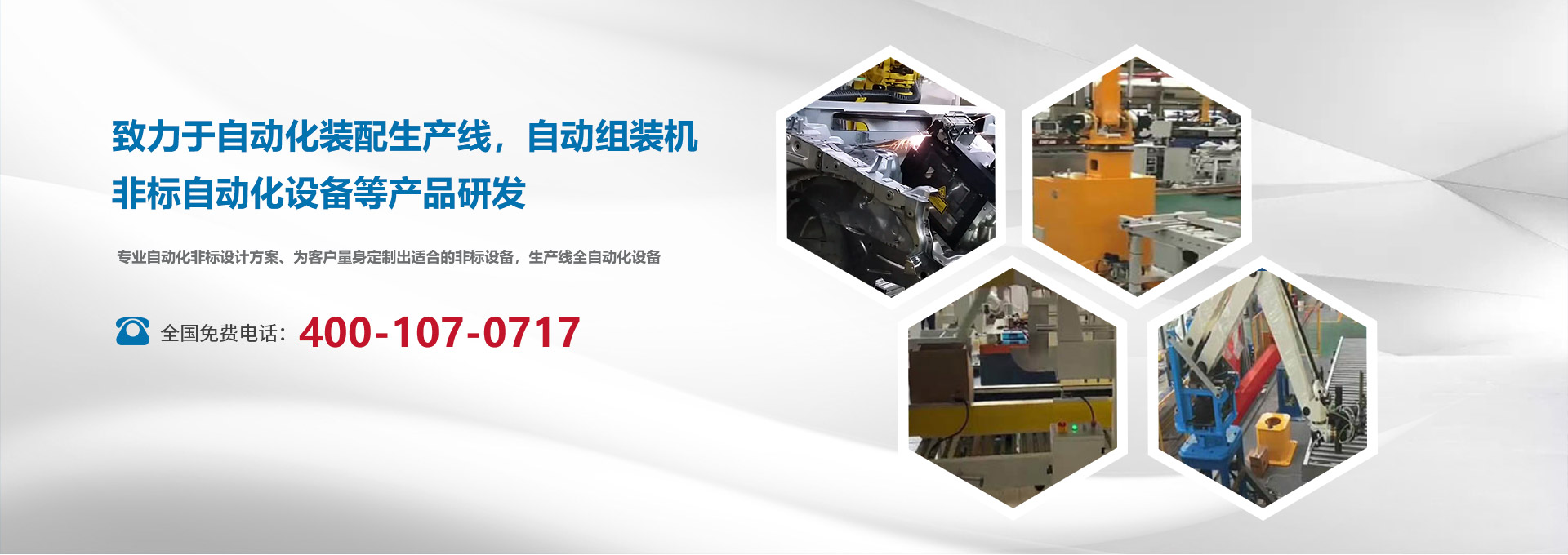 開(kāi)箱機(jī)