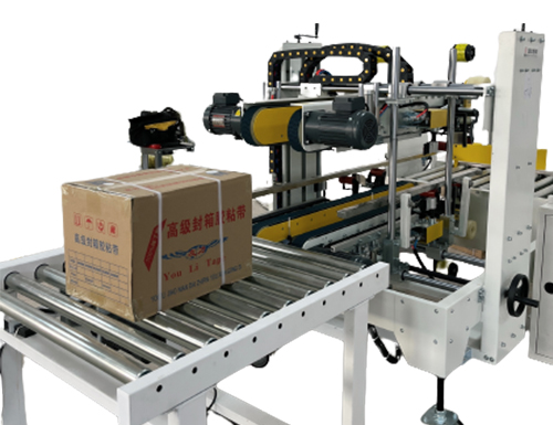 湖北自動(dòng)封箱機(jī)操作時(shí)需要人工輔助嗎？